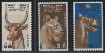 Egypt 1000-2 VF MNH Post Day Egyptian Art
